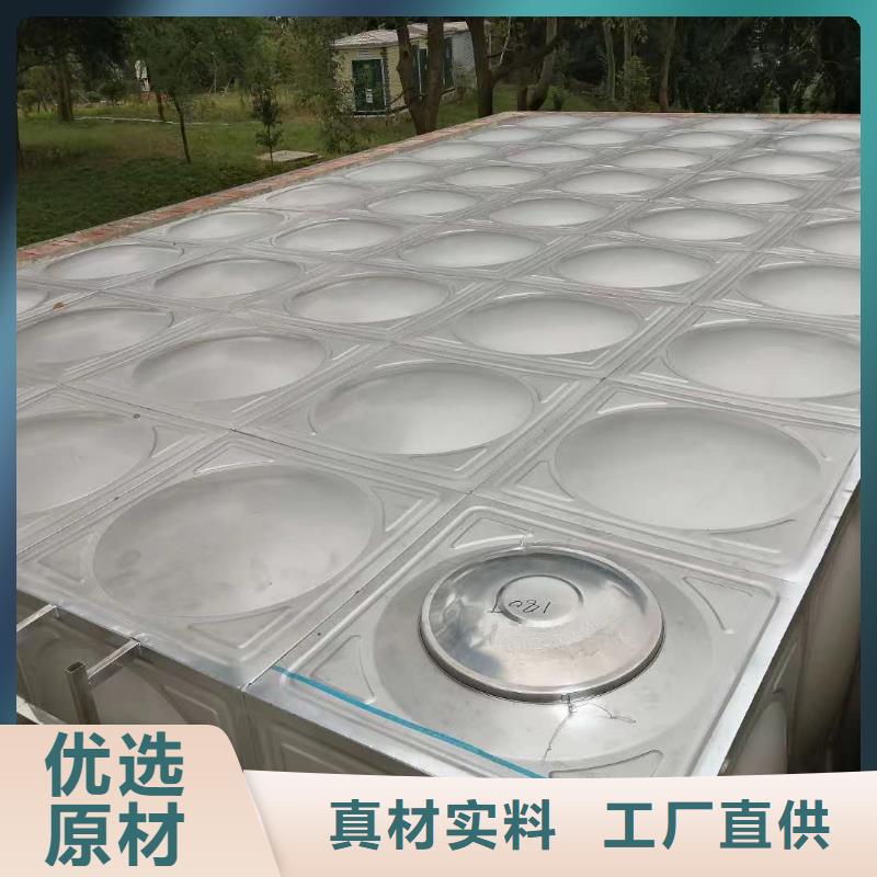 生产水箱生活水箱消防水箱_精选厂家