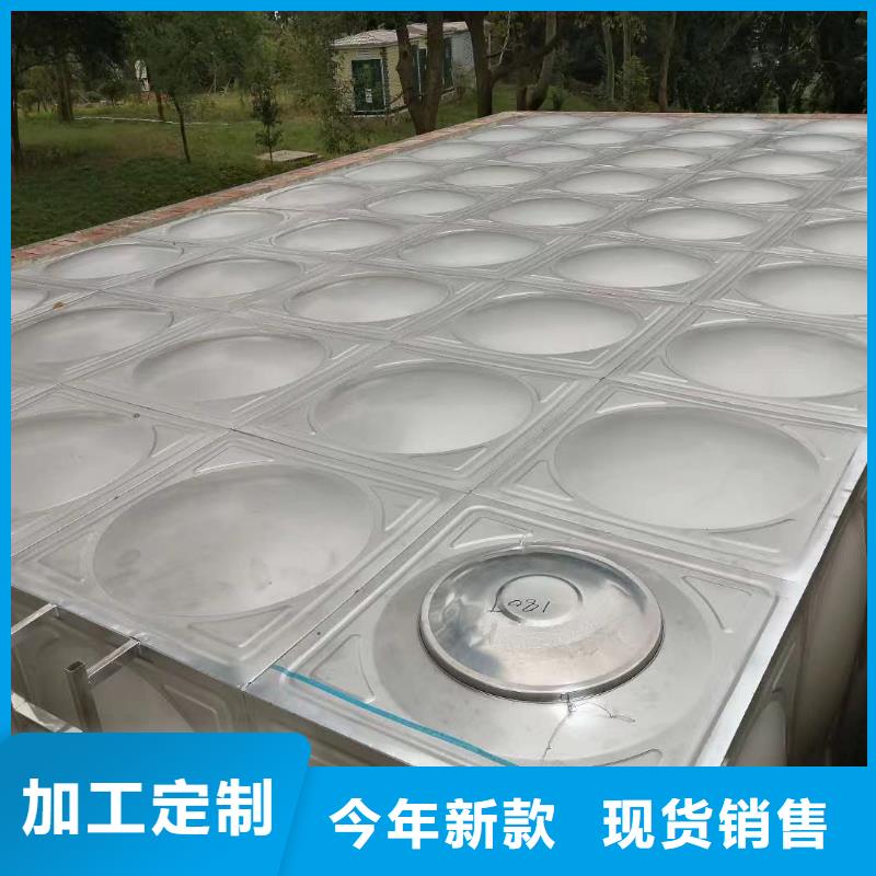 销售水箱生活水箱消防水箱_实力厂家