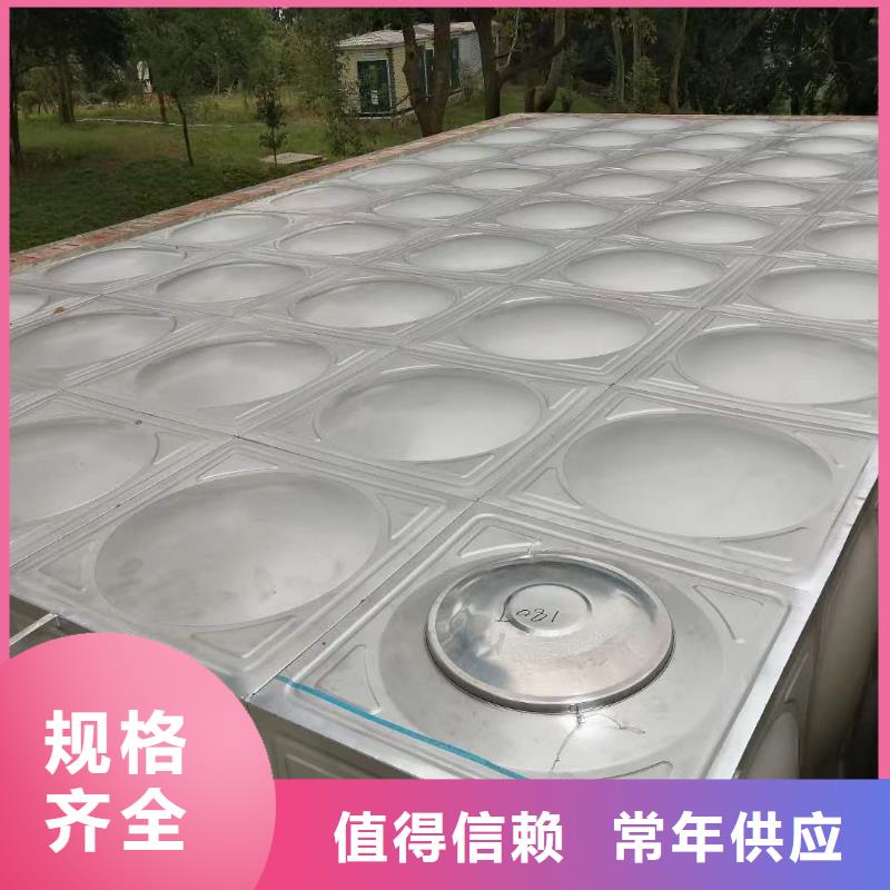水箱生活水箱消防水箱-品质保障