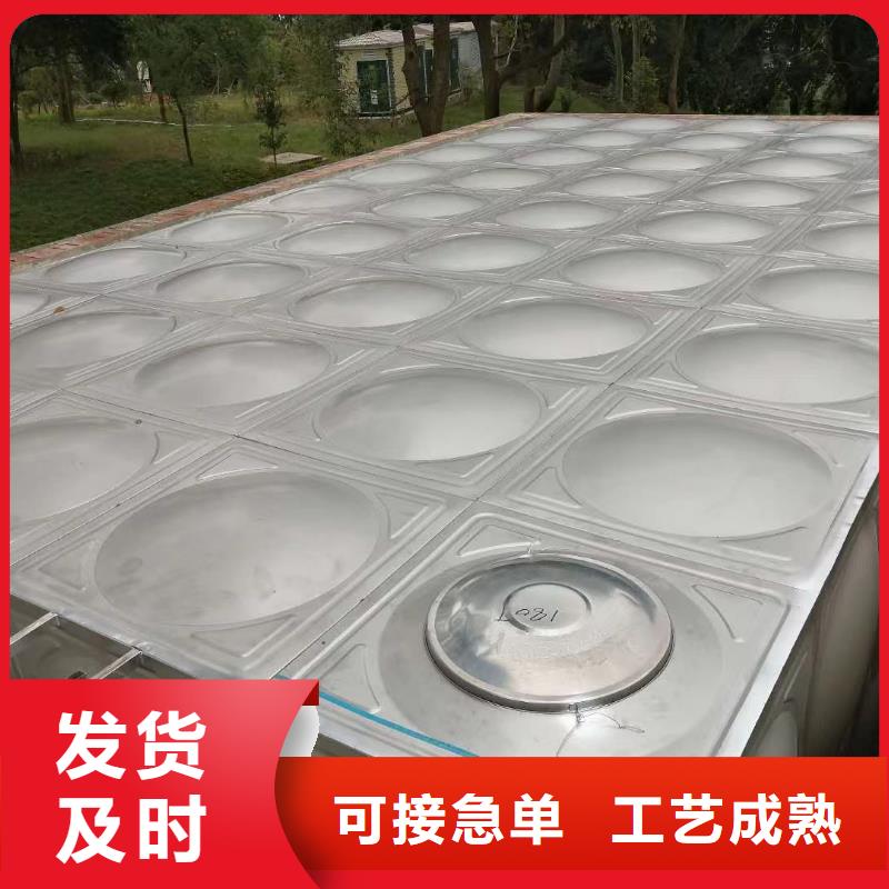 销售水箱生活水箱消防水箱_品牌厂家