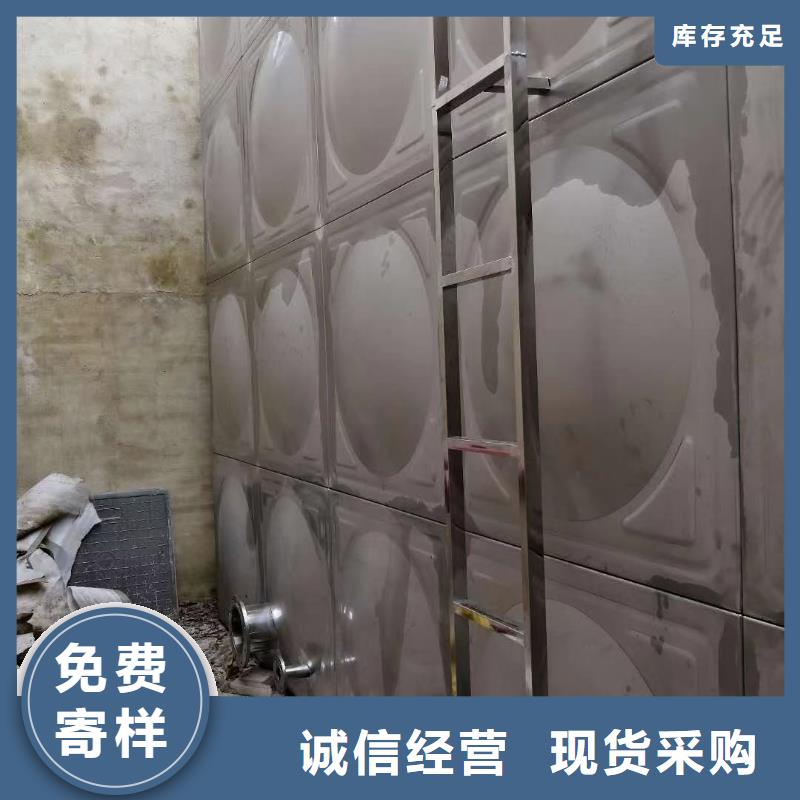 专业生产制造水箱生活水箱消防水箱公司