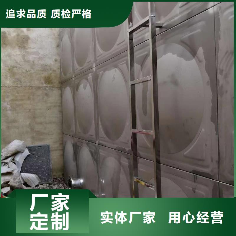 水箱生活水箱消防水箱厂家