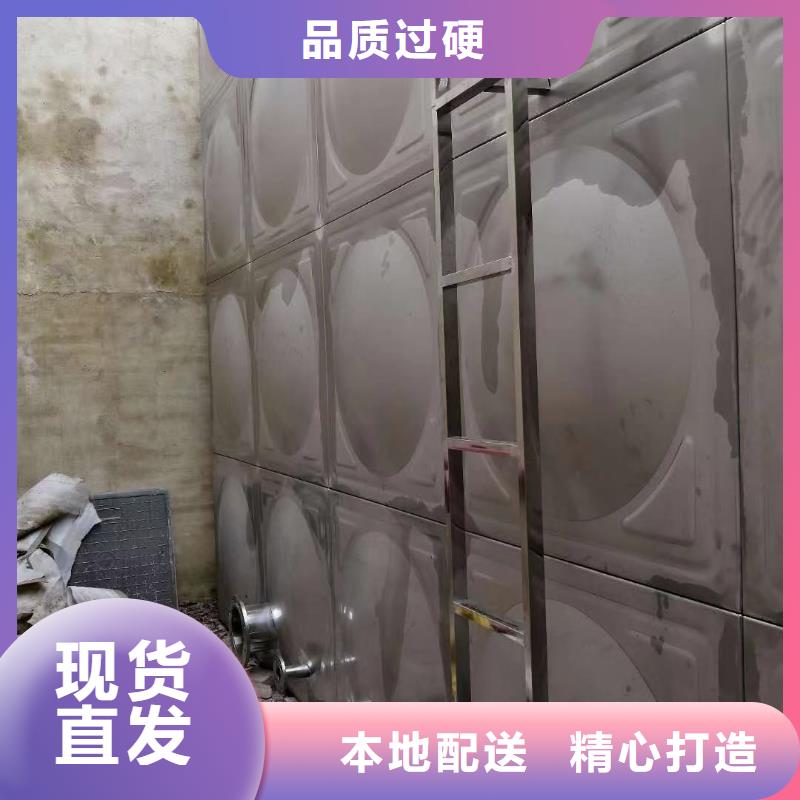 水箱生活水箱消防水箱自有工厂