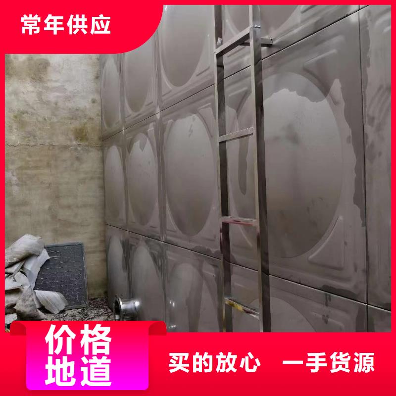 水箱生活水箱消防水箱选择我们明智