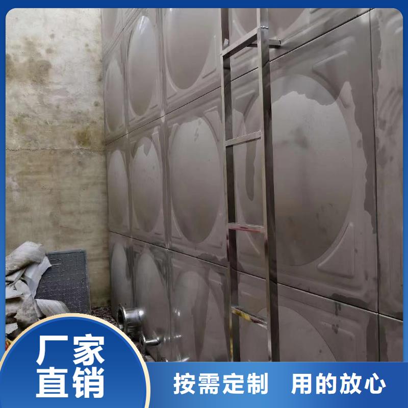 德格县不锈钢水箱现货供应