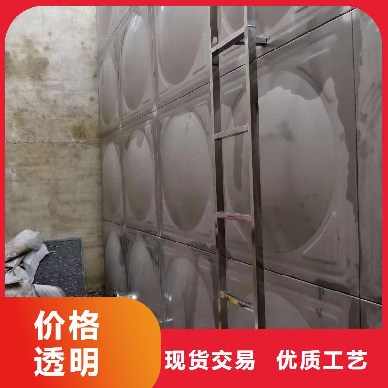 水箱生活水箱消防水箱厂价批发