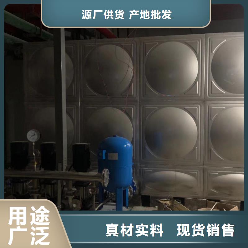 江永县不锈钢水箱批发价格
