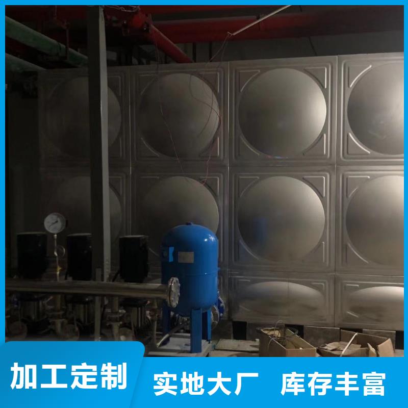 诚信的生活水箱工业水箱保温水箱生产厂家