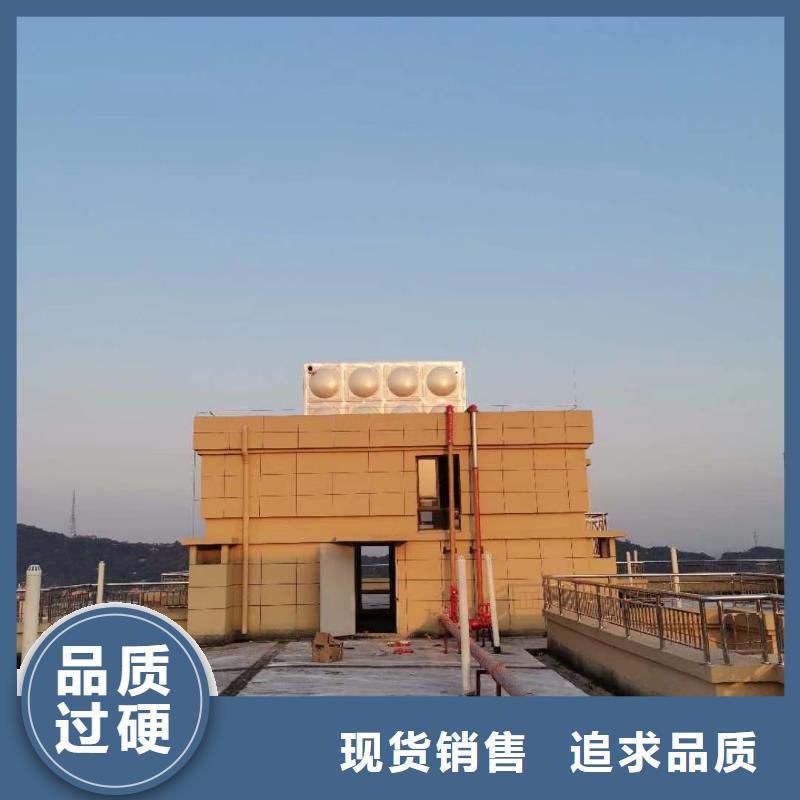 殷都区不锈钢水箱生产基地