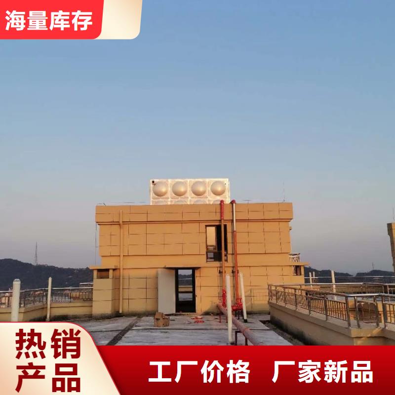 水箱生活水箱消防水箱、水箱生活水箱消防水箱厂家-欢迎新老客户来电咨询