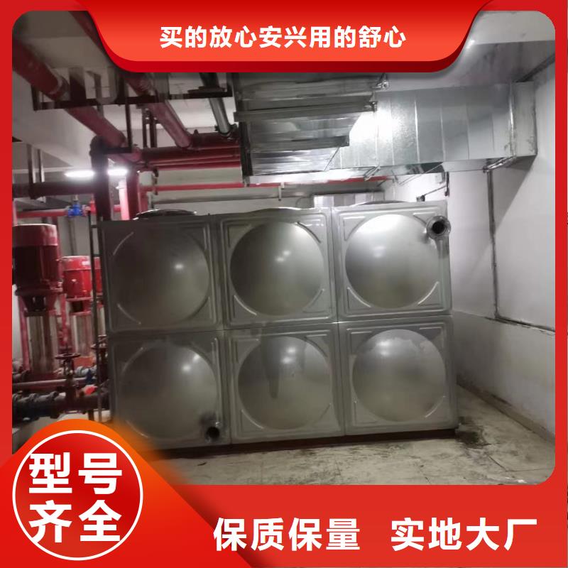 实力雄厚的水箱生活水箱消防水箱生产厂家