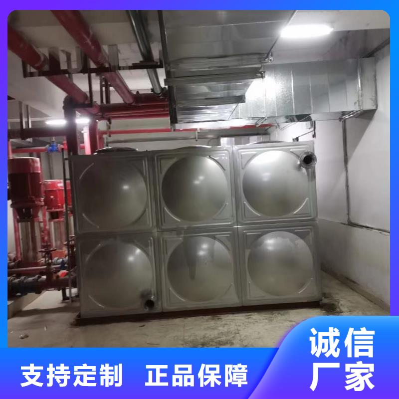 生活水箱工业水箱保温水箱货源足