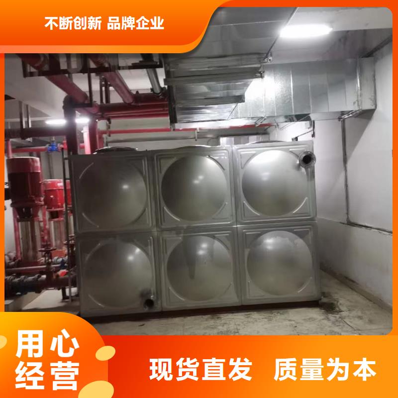 水箱生活水箱消防水箱全国送货