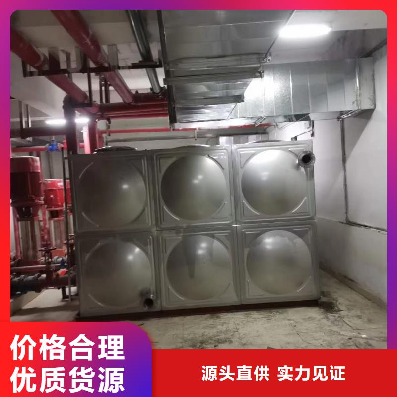 不锈钢水箱储水不锈钢水箱生产技术精湛