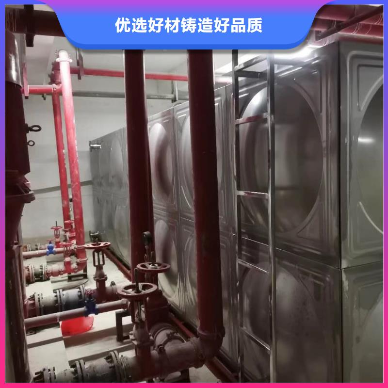 水箱生活水箱消防水箱源头厂家