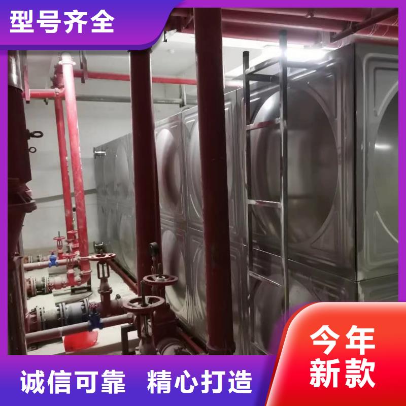 太阳能储水箱空气能保温水箱圆形水箱介绍