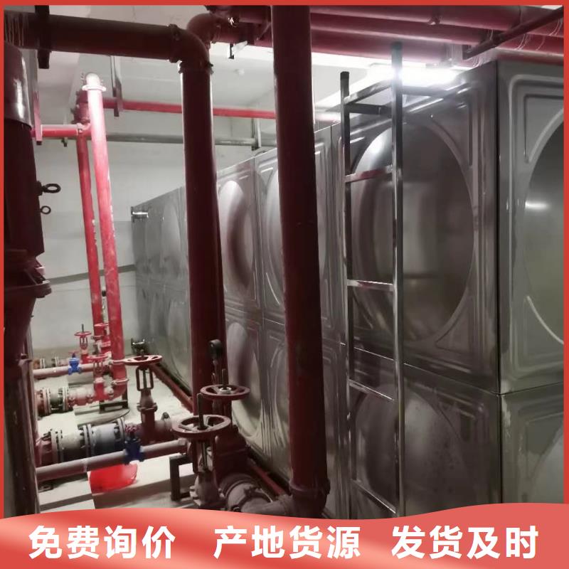 太阳能储水箱空气能保温水箱圆形水箱厂家及时发货