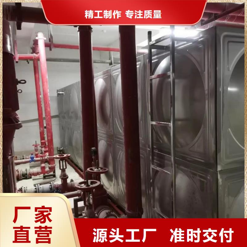 诚信的生活水箱工业水箱保温水箱生产厂家