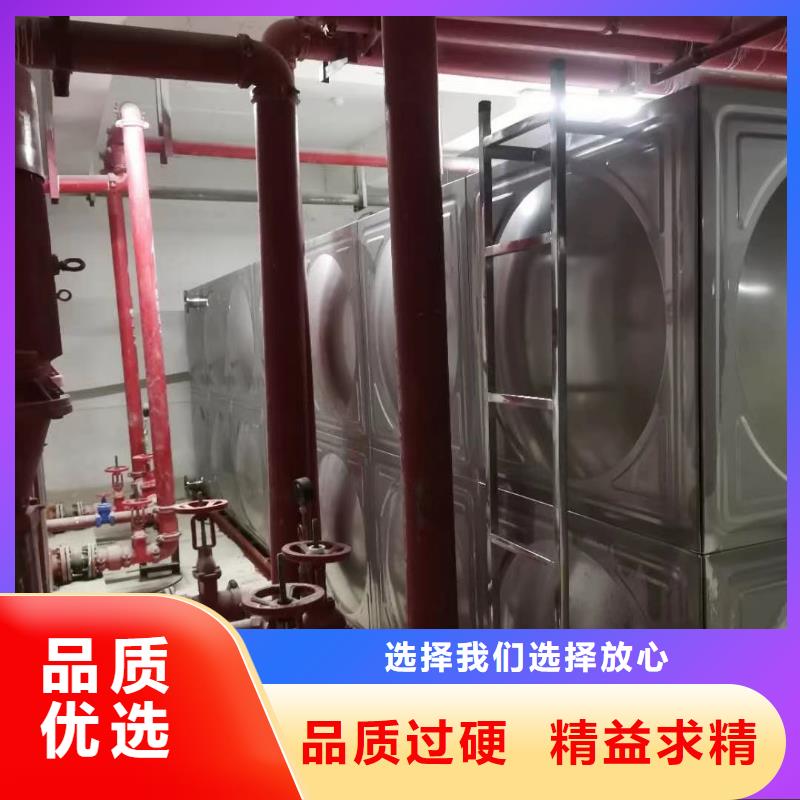 自来水储水箱地下室生活水箱二次供水水箱厂商