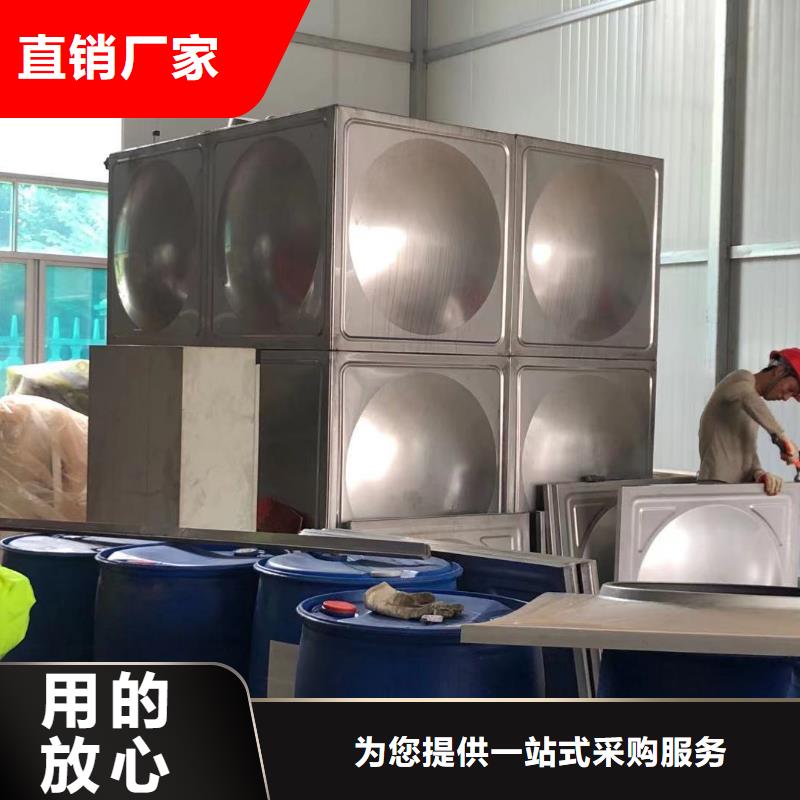 经验丰富的自来水储水箱地下室生活水箱二次供水水箱公司