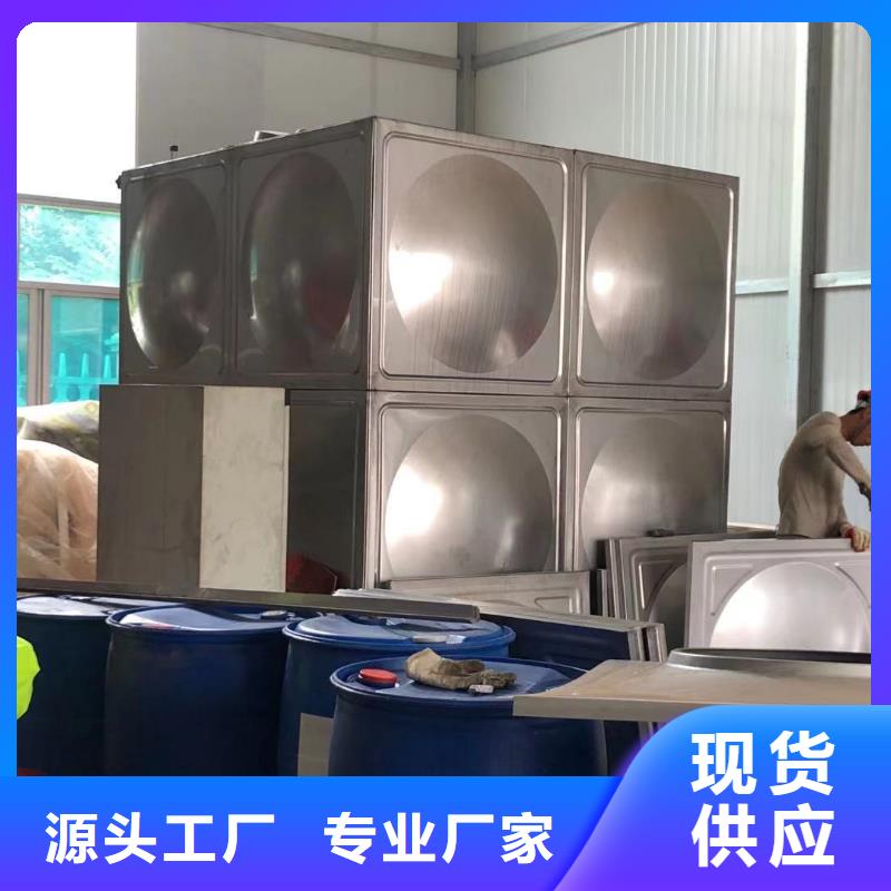 施秉县不锈钢水箱厂家