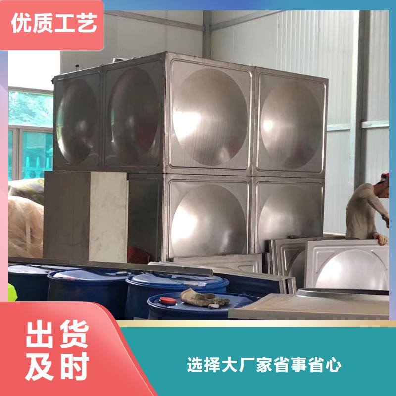 供应批发太阳能储水箱空气能保温水箱圆形水箱-保量