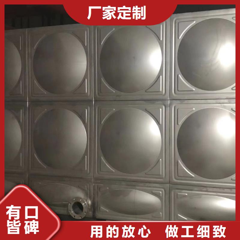 会东县不锈钢水箱价格