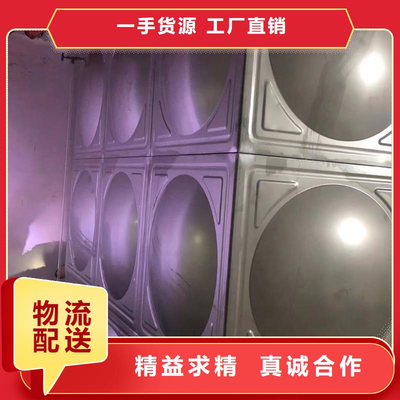 水箱生活水箱消防水箱源头厂家