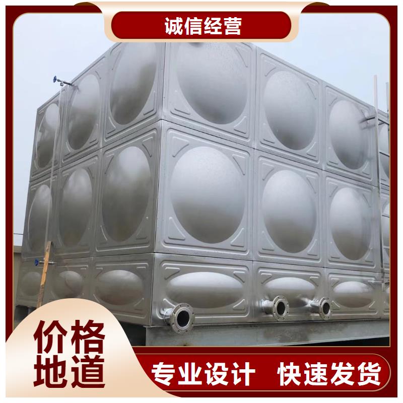 容城县不锈钢水箱批发价格