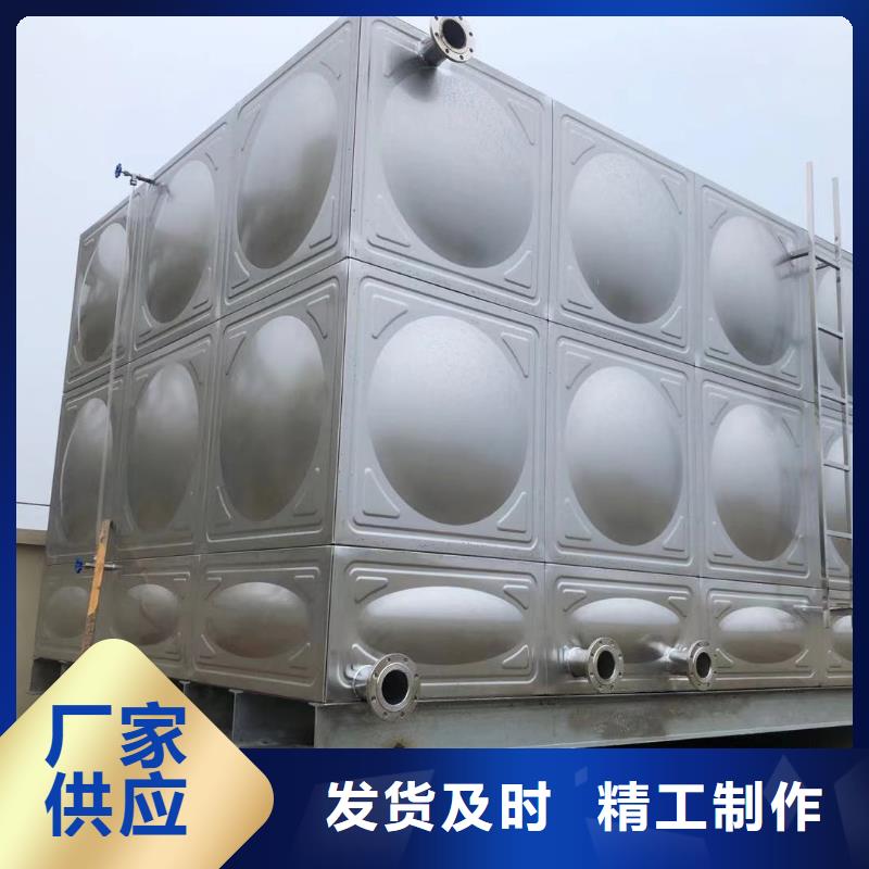 供应批发水箱生活水箱消防水箱-大型厂家
