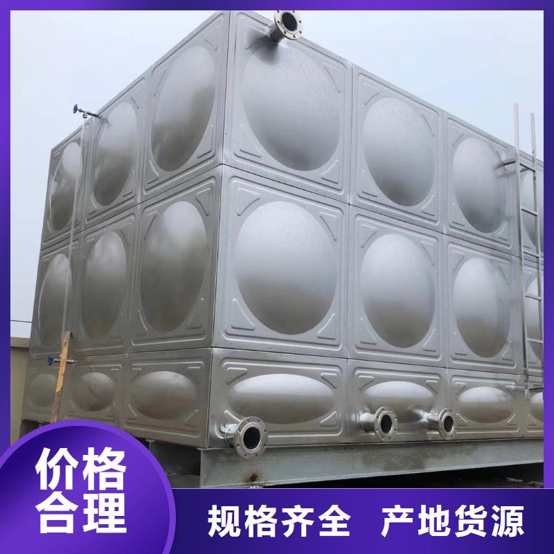 水箱生活水箱消防水箱认准实力工厂