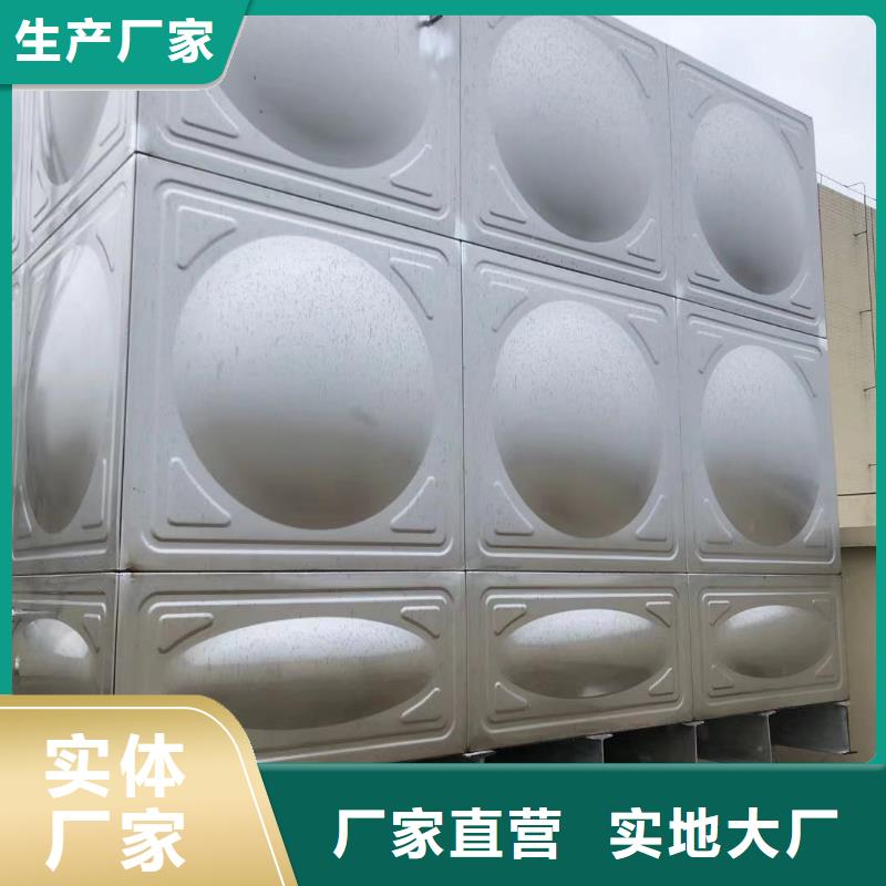 太阳能储水箱空气能保温水箱圆形水箱厂家及时发货