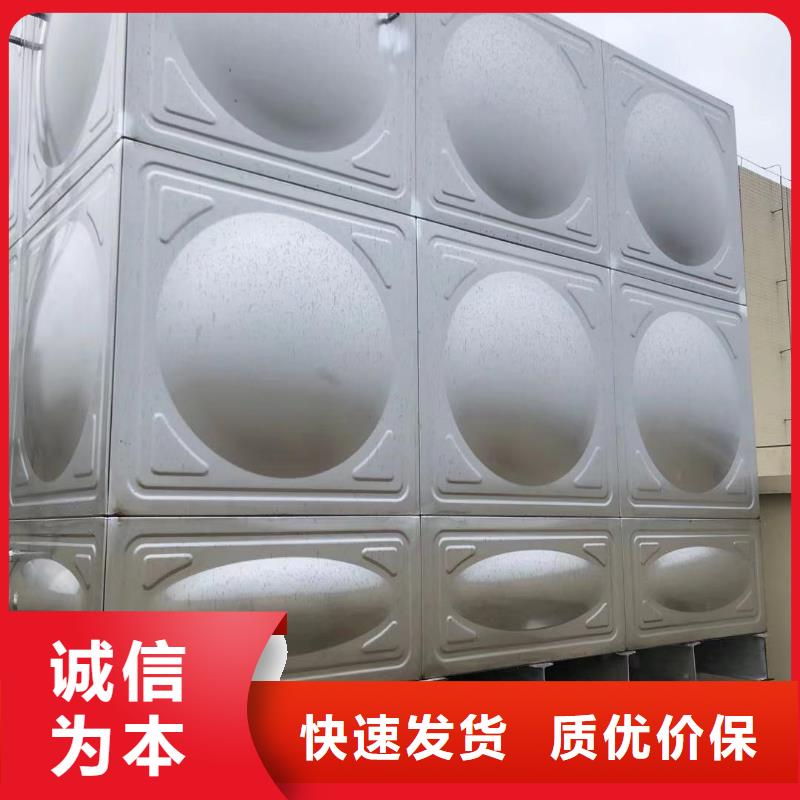 太阳能储水箱空气能保温水箱圆形水箱-太阳能储水箱空气能保温水箱圆形水箱供应