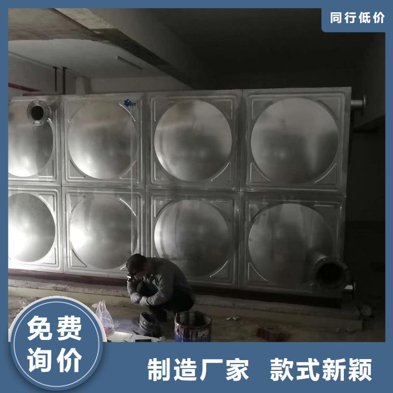 实力雄厚的太阳能储水箱空气能保温水箱圆形水箱厂家
