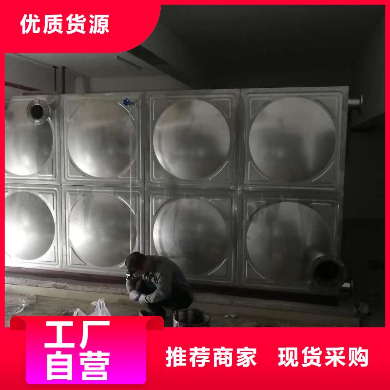 雁江区不锈钢水箱型号齐全