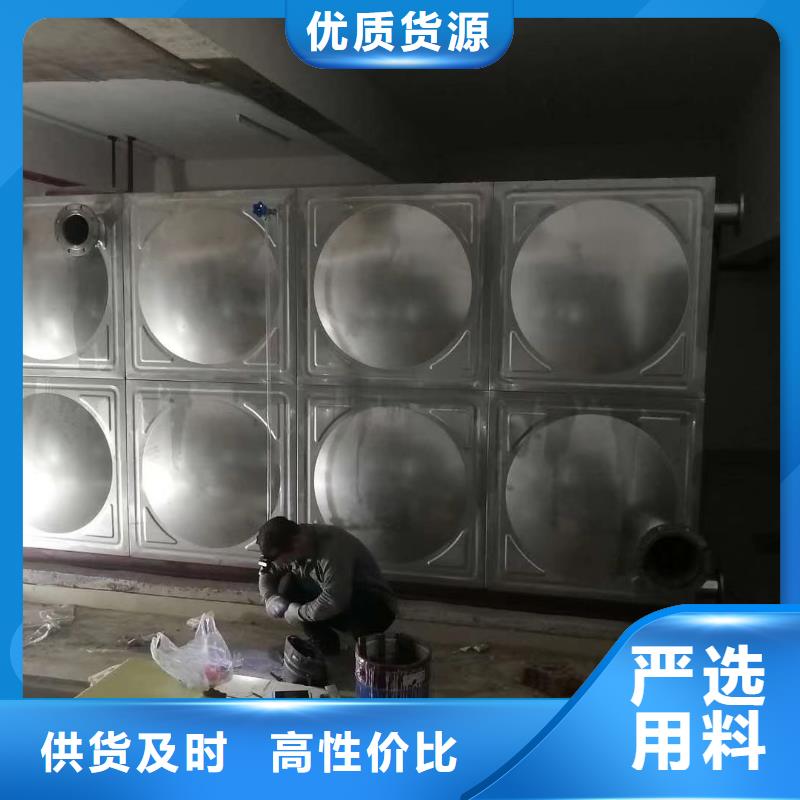 水箱生活水箱消防水箱多年老厂家