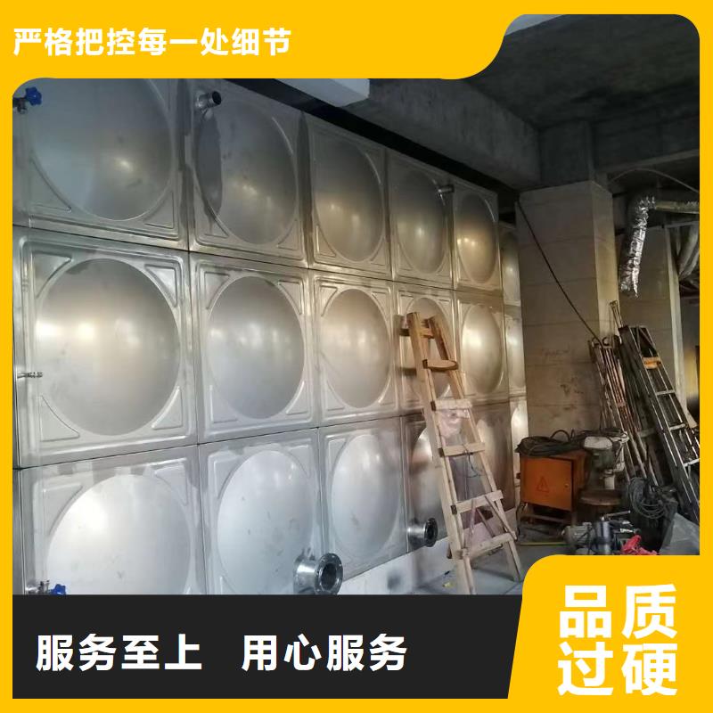 经验丰富的自来水储水箱地下室生活水箱二次供水水箱公司
