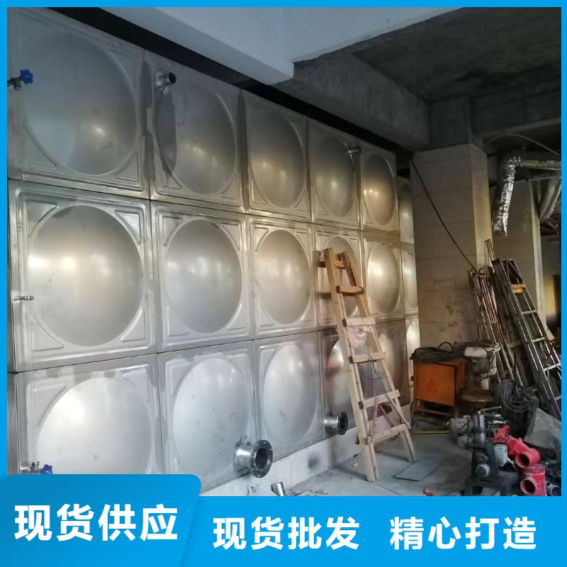 汇川区不锈钢水箱规格
