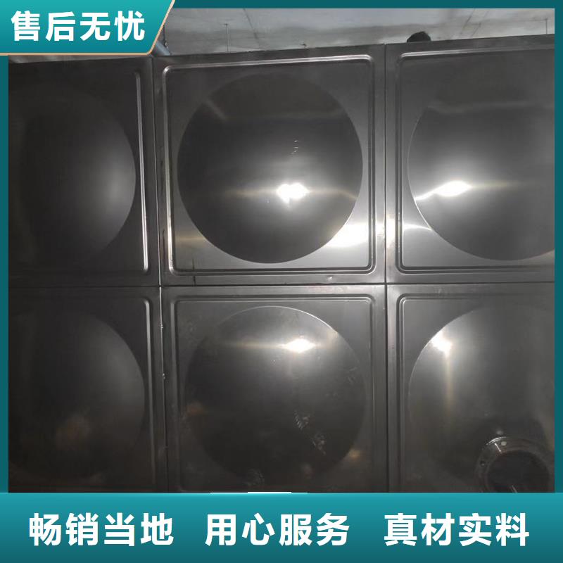 太阳能储水箱空气能保温水箱圆形水箱厂家-交期短