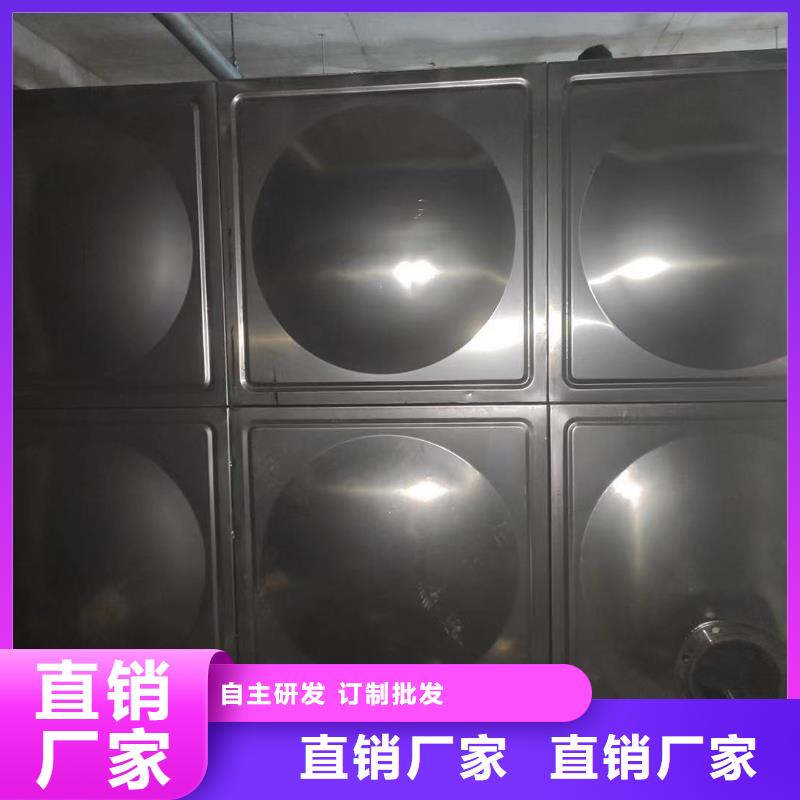 太阳能储水箱空气能保温水箱圆形水箱-太阳能储水箱空气能保温水箱圆形水箱厂家现货