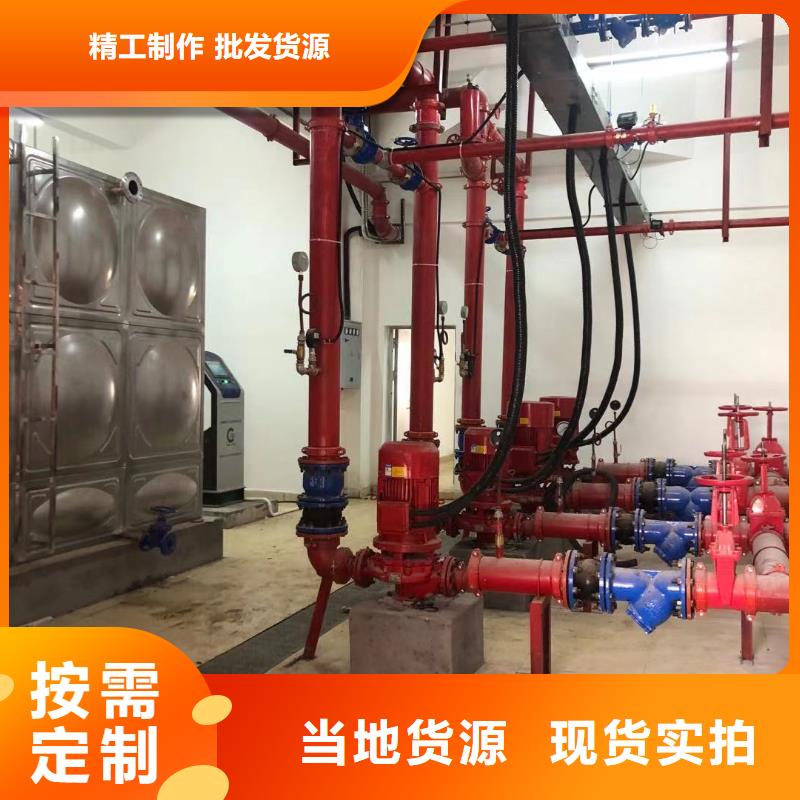卢龙县不锈钢水箱诚信厂家