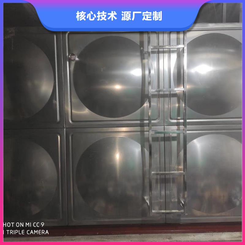 优质的生活水箱工业水箱保温水箱供货商