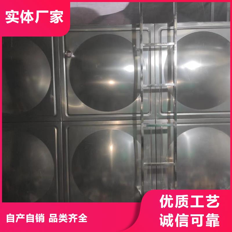 生活水箱工业水箱保温水箱厂家—薄利多销
