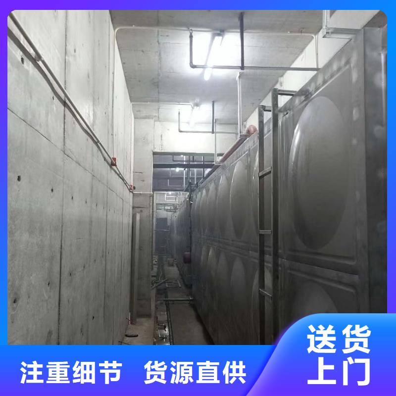 太阳能储水箱空气能保温水箱圆形水箱解决方案