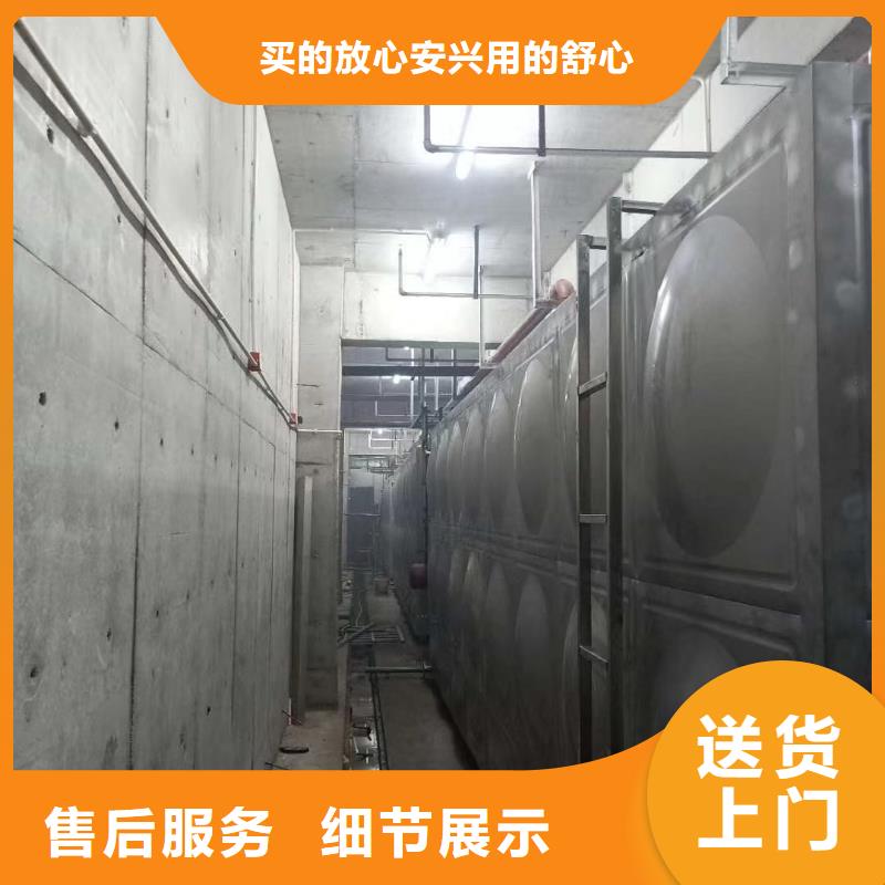 专业生产制造水箱生活水箱消防水箱公司