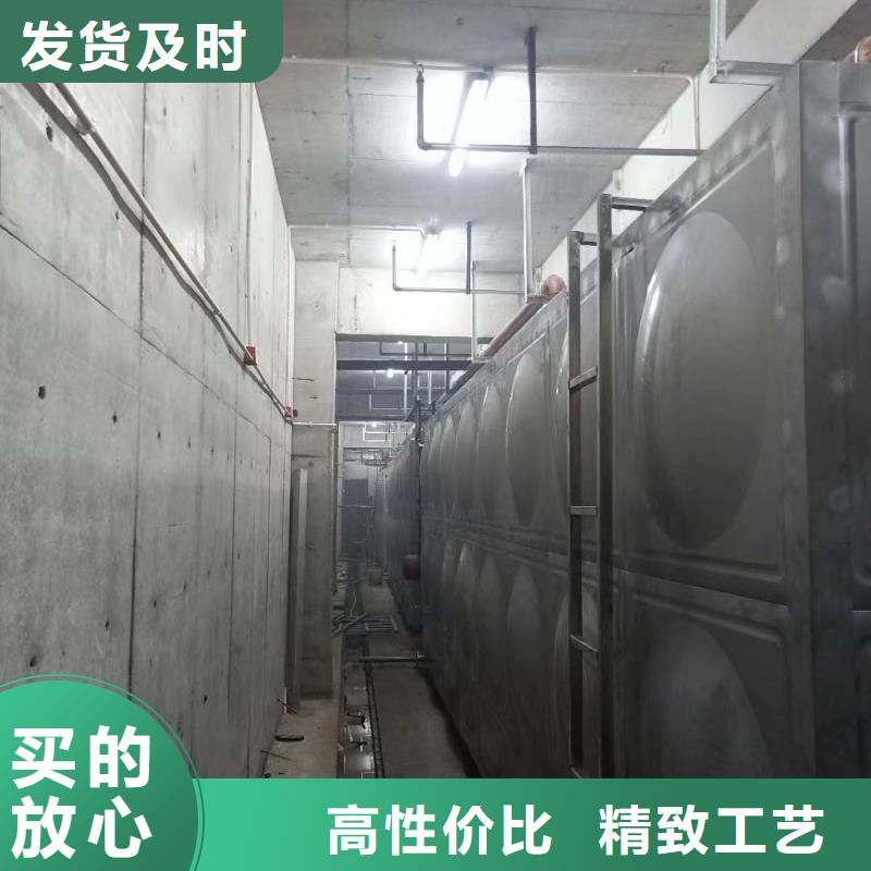 水箱生活水箱消防水箱大型生产厂家