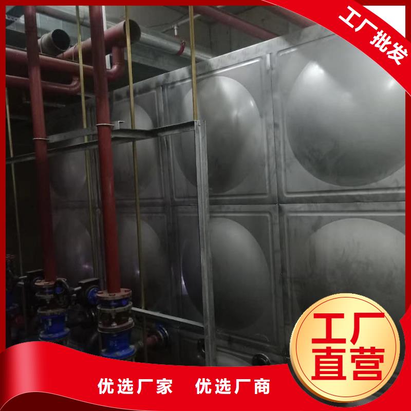 值得信赖的太阳能储水箱空气能保温水箱圆形水箱基地