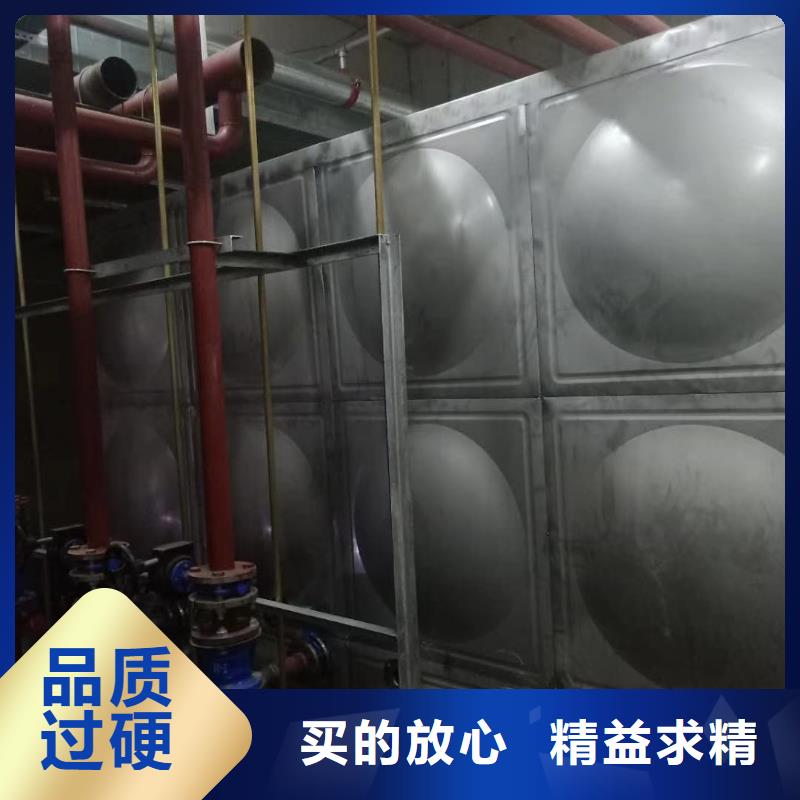 水箱生活水箱消防水箱销售地址