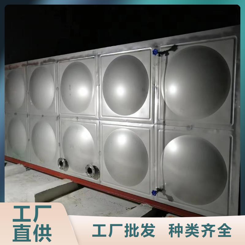 水箱生活水箱消防水箱-接受定制