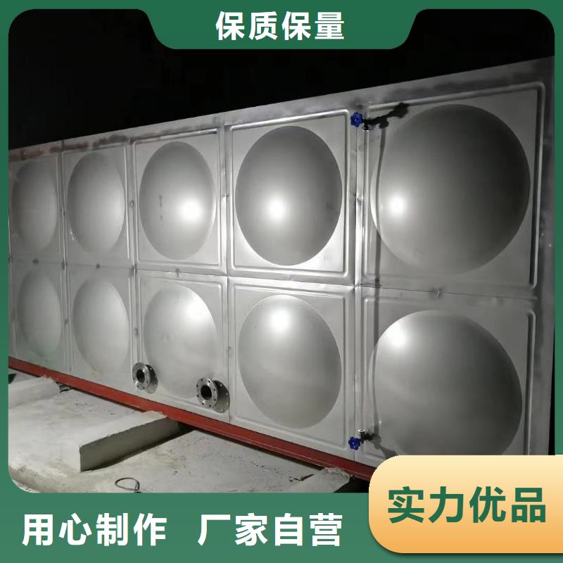 织金县不锈钢水箱质量优